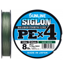 Cord Sunline Siglon PE х4 150m (dark green) # 0.5 / 0.121mm 8lb / 3.3kg