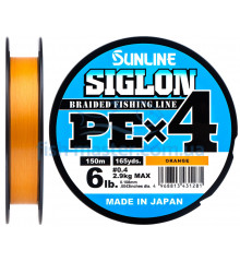 Шнур Sunline Siglon PE х4 150m (оранж.) #0.4/0.108mm 6lb/2.9kg