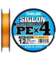 Шнур Sunline Siglon PE х4 150m (оранж.) #0.8/0.153 mm 12lb/6.0 kg