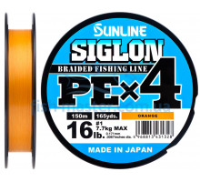 Cord Sunline Siglon PE х4 150m (orange) # 1.0 / 0.171mm 16lb / 7.7kg