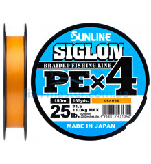 Шнур Sunline Siglon PE х4 150m (оранж.) #1.5/0.209 mm 25lb/11.0 kg