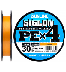Шнур Sunline Siglon PE х4 150m (оранж.) #1.7/0.223 mm 30lb/13.0 kg