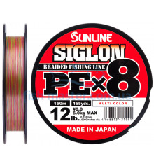 Шнур Sunline Siglon PE х8 150m (мульти.) #0.8/0.153mm 12lb/6.0kg