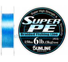 Шнур Sunline Super PE BlueBird special 150м (голуб.) 0.128мм 6LB/3кг