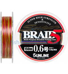 Cord Sunline Super Braid 5 150m # 0.6 / 0.128mm 8lb / 4kg