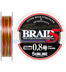 Шнур Sunline Super Braid 5 150m #0.8/0.148мм 11lb/5.1кг