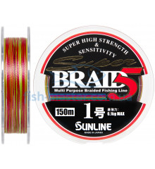 Шнур Sunline Super Braid 5 150m #1.0/0.165мм 13lb/6.1кг