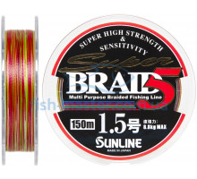 Шнур Sunline Super Braid 5 150m # 1.5 / 0.205мм 20lb / 8.8кг
