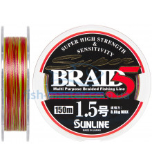 Шнур Sunline Super Braid 5 150m #1.5/0.205мм 20lb/8.8кг