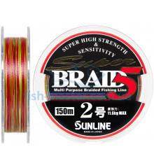Шнур Sunline Super Braid 5 150m # 2.0 / 0.225мм 23lb / 11.6кг