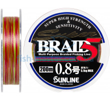 Шнур Sunline Super Braid 5 200m #0.8/0.148мм 11lb/5.1кг