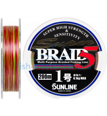 Шнур Sunline Super Braid 5 200m #1.0/0.165мм 13lb/6.1кг