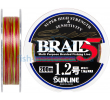 Шнур Sunline Super Braid 5 200m #1.2/0.185мм 15lb/7.1кг