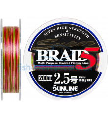 Шнур Sunline Super Braid 5 200m #2.5/0.25мм 30lb/14кг