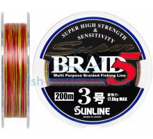 Шнур Sunline Super Braid 5 200m #3.0/0.27мм 36lb/17кг