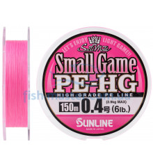 Шнур Sunline Small Game PE-HG 150м #0.4/0.104mm 6LB 2.9кг