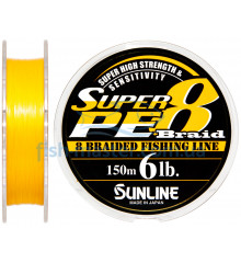 Шнур Sunline Super PE 8 Braid 150м 0.128мм 6Lb / 3кг