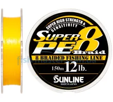 Cord Sunline Super PE 8 Braid 150m 0.185mm 12Lb / 6kg