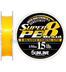 Шнур Sunline Super PE 8 Braid 150м 0.205мм 15Lb / 7,5кг
