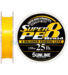 Шнур Sunline Super PE 8 Braid 150м 0.260мм 25Lb/12,5кг