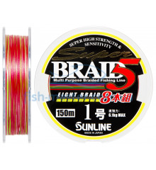 Шнур Sunline Super Braid 5 (8 Braid) 150m # 1.0 / 0.165мм 13lb / 6.1кг