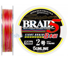 Шнур Sunline Super Braid 5 (8 Braid) 150m #2.0/0.225мм 25lb/11.6кг