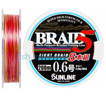 Шнур Sunline Super Braid 5 (8 Braid) 200m # 0.6 / 0.128мм 8lb / 4кг