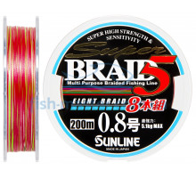 Шнур Sunline Super Braid 5 (8 Braid) 200m #0.8/0.148мм 11lb/5.1кг