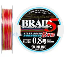 Cord Sunline Super Braid 5 (8 Braid) 200m # 0.8 / 0.148mm 11lb / 5.1kg