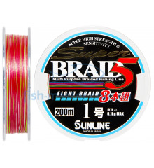 Cord Sunline Super Braid 5 (8 Braid) 200m # 1.0 / 0.165mm 13lb / 6.1kg