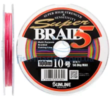 Cord Sunline Super Braid 5 100m (12 connected) # 8 / 0.470mm 88lb / 40kg