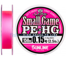 Шнур Sunline Small Game PE-HG 150м #0.15/0.069mm 2.5LB 1.2кг