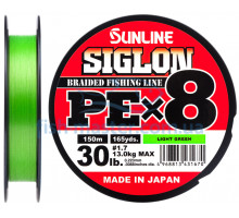 Шнур Sunline Siglon PE х8 150m (салат.) #1.7/0.223 mm 30lb/13.0 kg