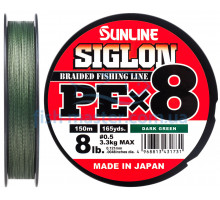 Шнур Sunline Siglon PE х8 150m (темн-зел.) #0.5/0.121 mm 8lb/3.3 kg