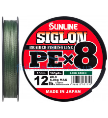 Cord Sunline Siglon PE х8 150m (dark green) # 0.8 / 0.153mm 12lb / 6.0kg
