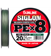 Cord Sunline Siglon PE х8 150m (dark green) # 1.2 / 0.187mm 20lb / 9.2kg