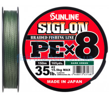 Шнур Sunline Siglon PE х8 300m (темн-зел.) #2.0/0.242mm 35lb/15.5kg