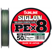 Шнур Sunline Siglon PE х8 300m (темн-зел.) #4.0/0.342 mm 60lb/29.0 kg