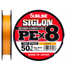 Cord Sunline Siglon PE х8 150m (orange) # 3.0 / 0.296mm 50lb / 22.0kg
