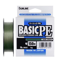 Шнур Sunline Basic PE HG 150m (Dark Green) #2.5/0.270mm 40lb/18.5kg