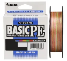 Cord Sunline Basic PE HG 200m (Multicolor 5C) #1.0/0.171mm 16lb/7.7kg