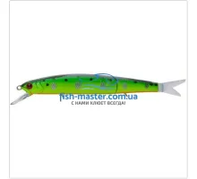 Lure Usami Magsura 92SP 9.3gr, 602, 0.8m			