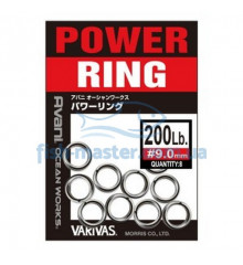 Заводные кольца Varivas 13 OW Power Rings, 200LB