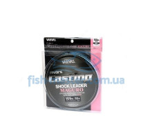 Моношоклидер Varivas Casting Shock Leader Maguro Nylon 105lb 30м
