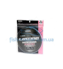 Monoshoklider Varivas Casting Shock Leader Maguro Nylon 105lb 30m