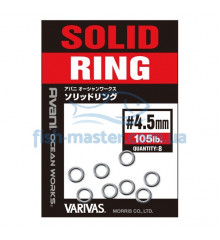 Заводные кольца VARIVAS 18OW Solid Ring, 4,5mm 105LB
