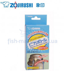 Очиститель ZOJIRUSHI для термосов
