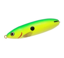 Блесна Rapala Minnow Spoon RMS 70mm 15g #GSU
