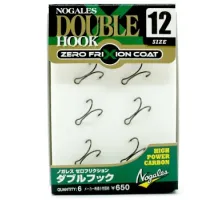 Double Varivas Zero Friction Double Hook #12
