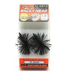 Hook Gamakatsu Rubber Jig Wacky Head Black 1.8g 2pcs